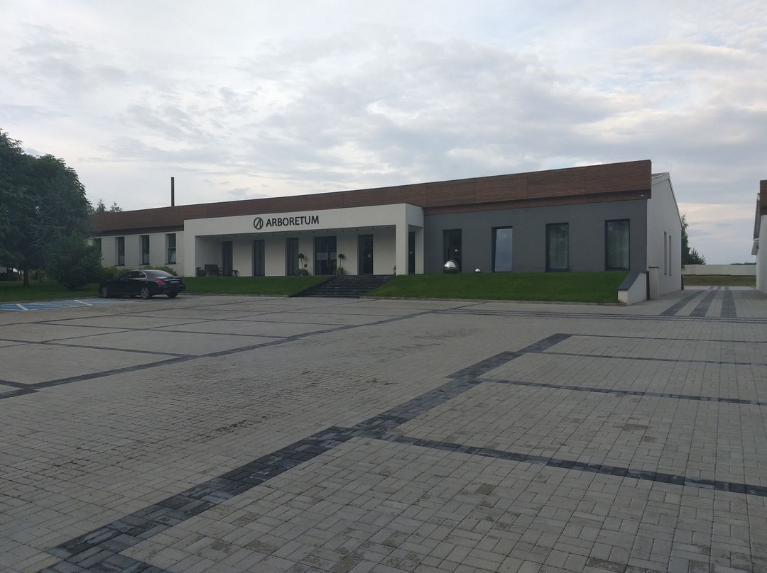 Arboretum Hotel & Restaurant主图