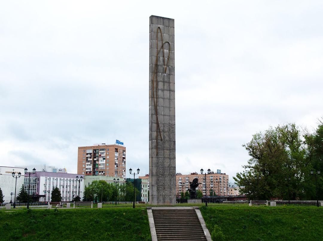 Stele 400 Years of Orel Foundation景点图片