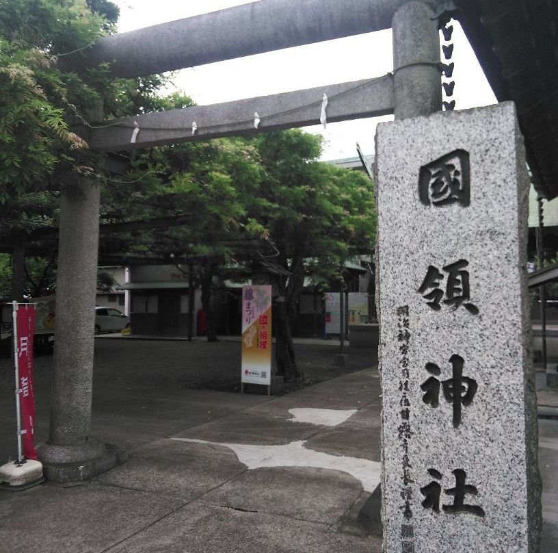 Kokuryo Shrine-调布市必去景点