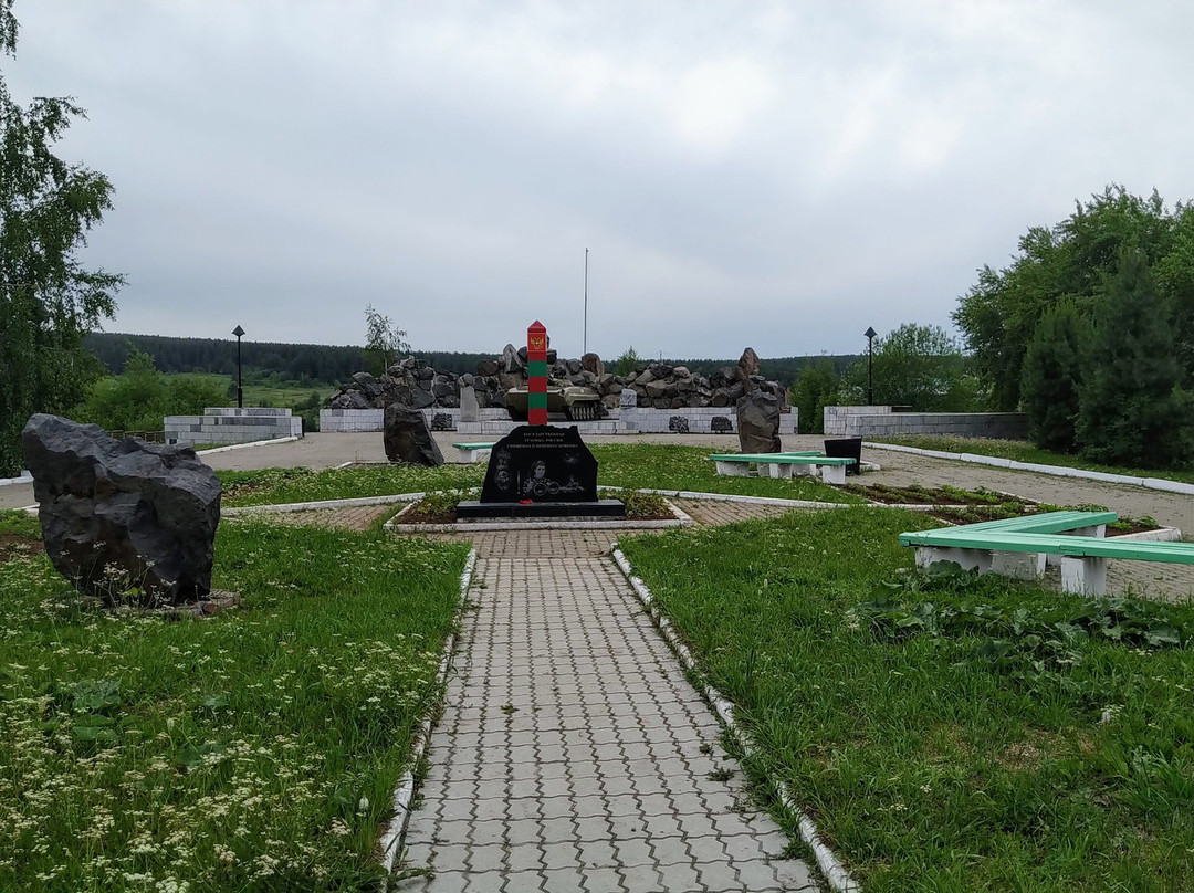 Monument to Internationalists-Afghans景点图片