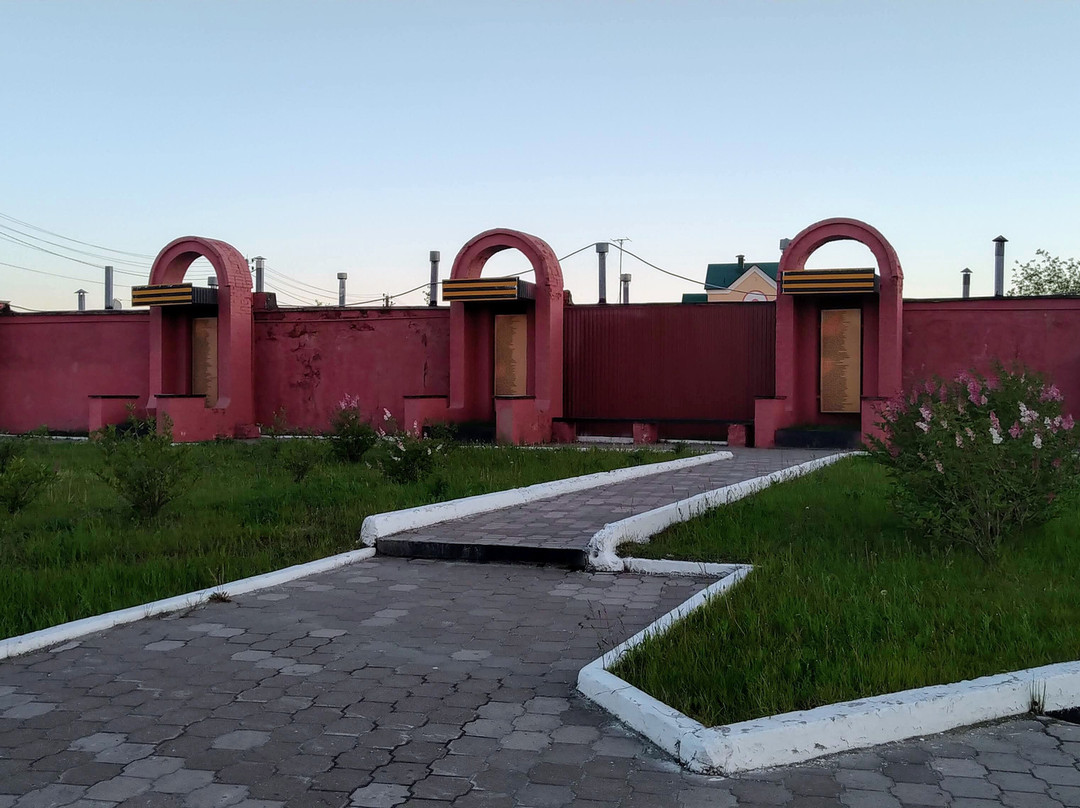 Memorial to Defenders of the Fatherland and Pioneers of the Land of Ugra景点图片