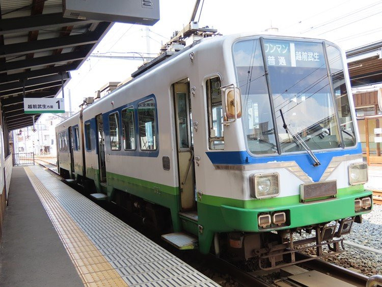 Fukui Tetsudo-越前市必去景点