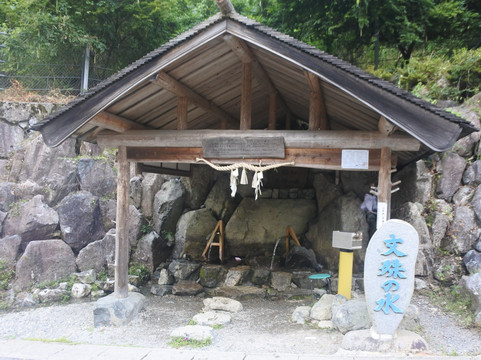Fukuchi Valley-肉粟市必去景点