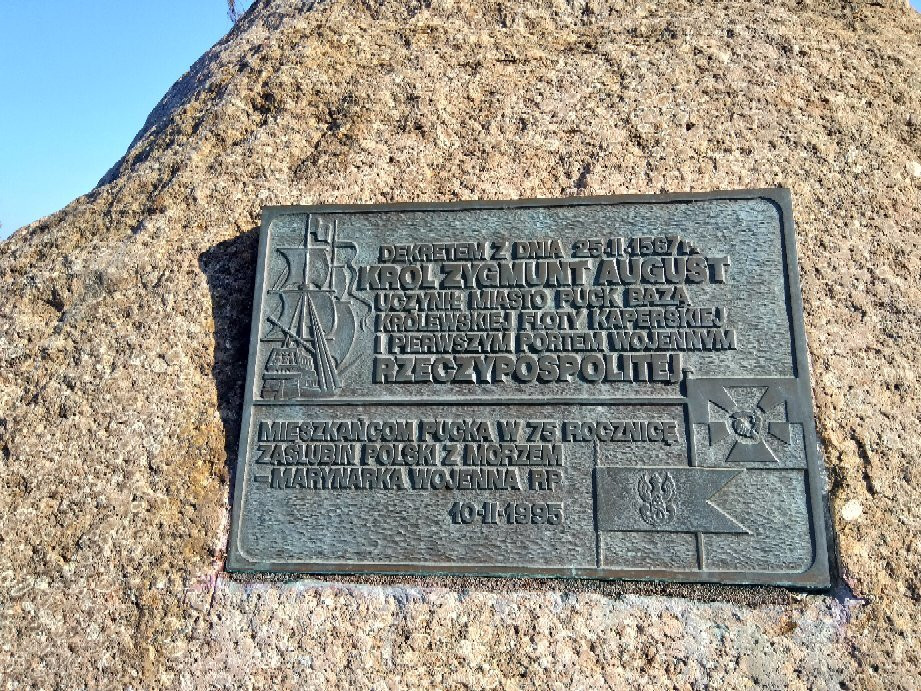Pomnik gen. Józefa Hallera景点图片