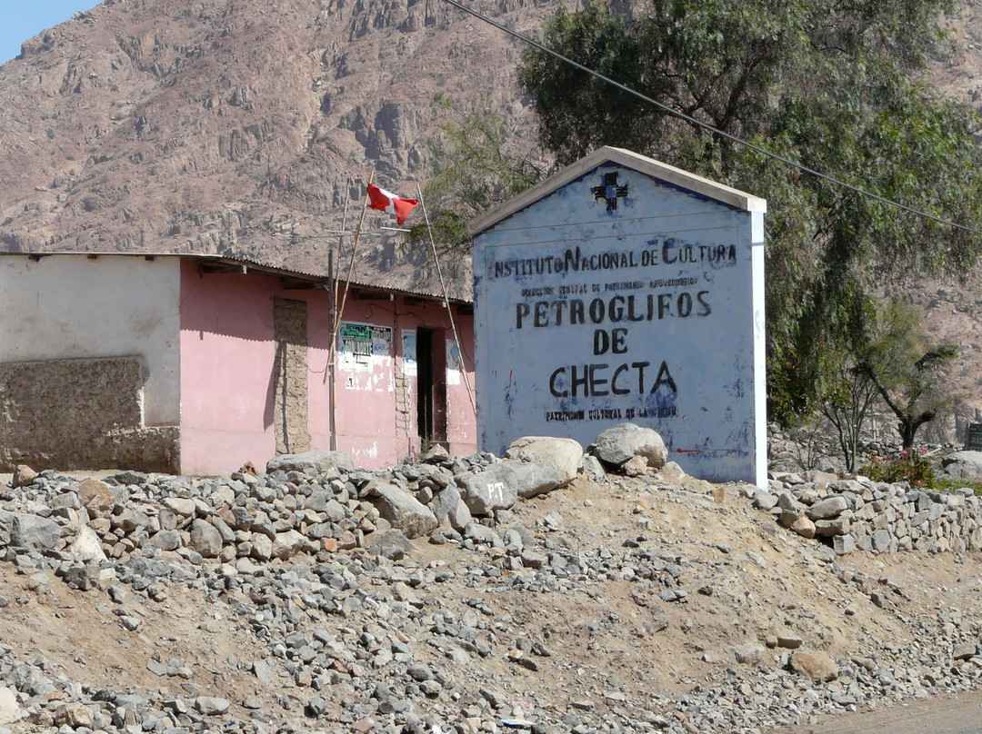 Zona Arqueológica Petroglifos de Checta-Canta必去景点