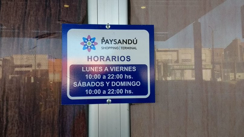 Paysandu Shopping Terminal景点图片