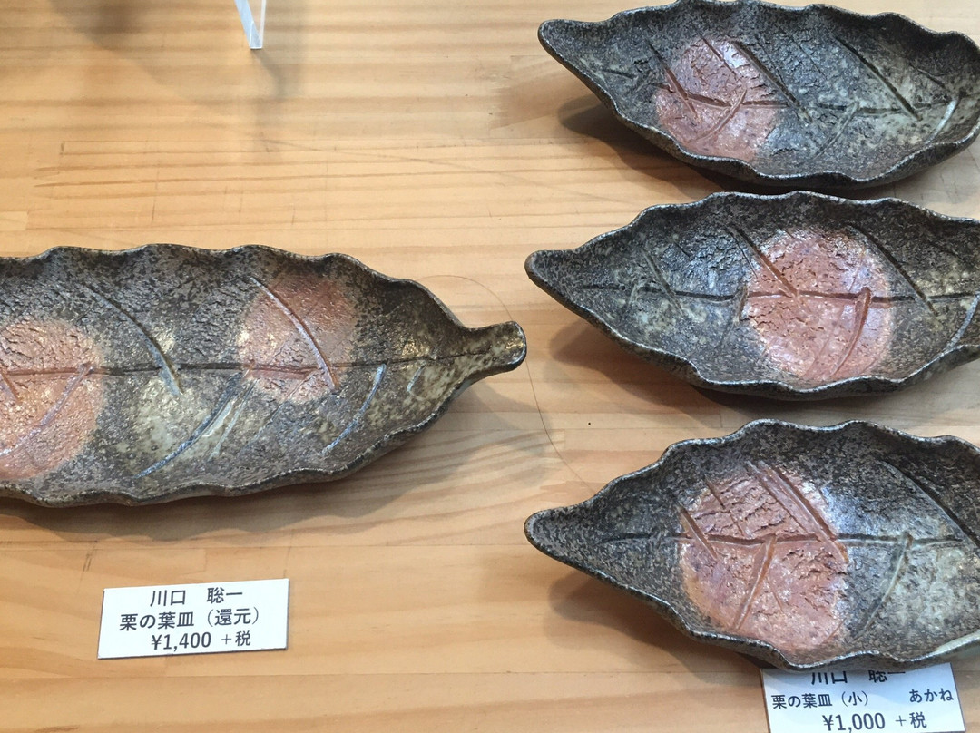 Kasama Kogei no Oka-笠间市必去景点