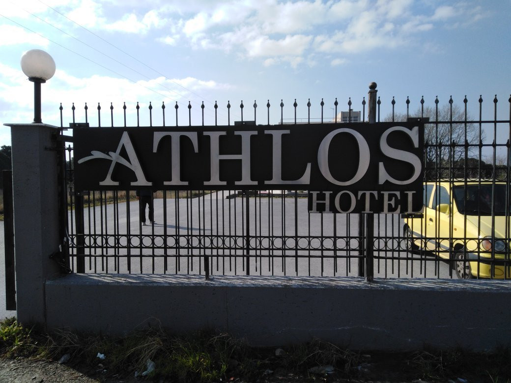 Athlos Hotel主图