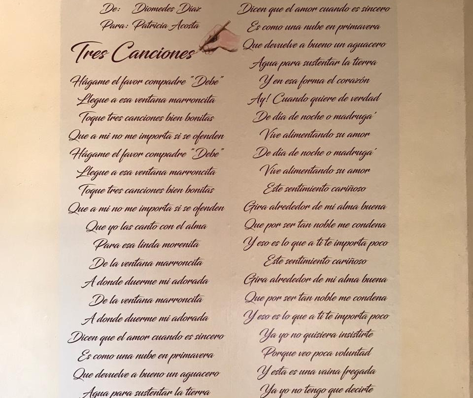 Casa Museo Diomedes Diaz-San Juan del Cesar必去景点