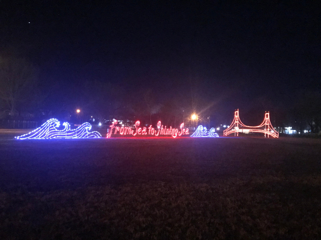 Patriot Park-皮金福奇必去景点