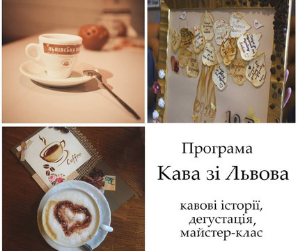 Galicia Tour-利沃夫必去景点