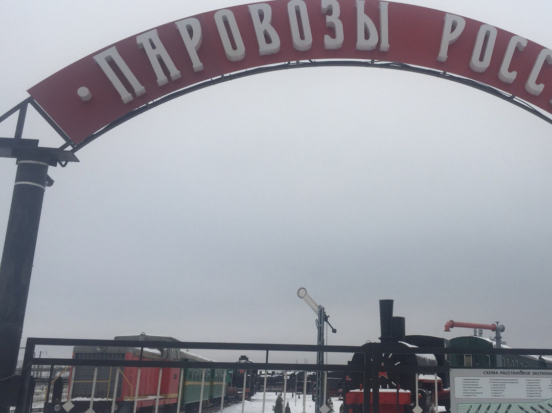 Gorkovskiy Museume of Locomotives景点图片