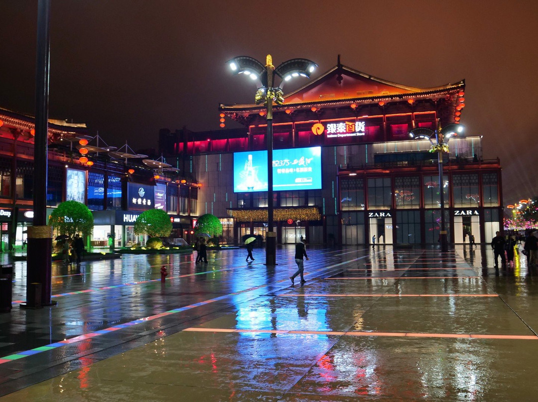 开元广场-西安市必去景点