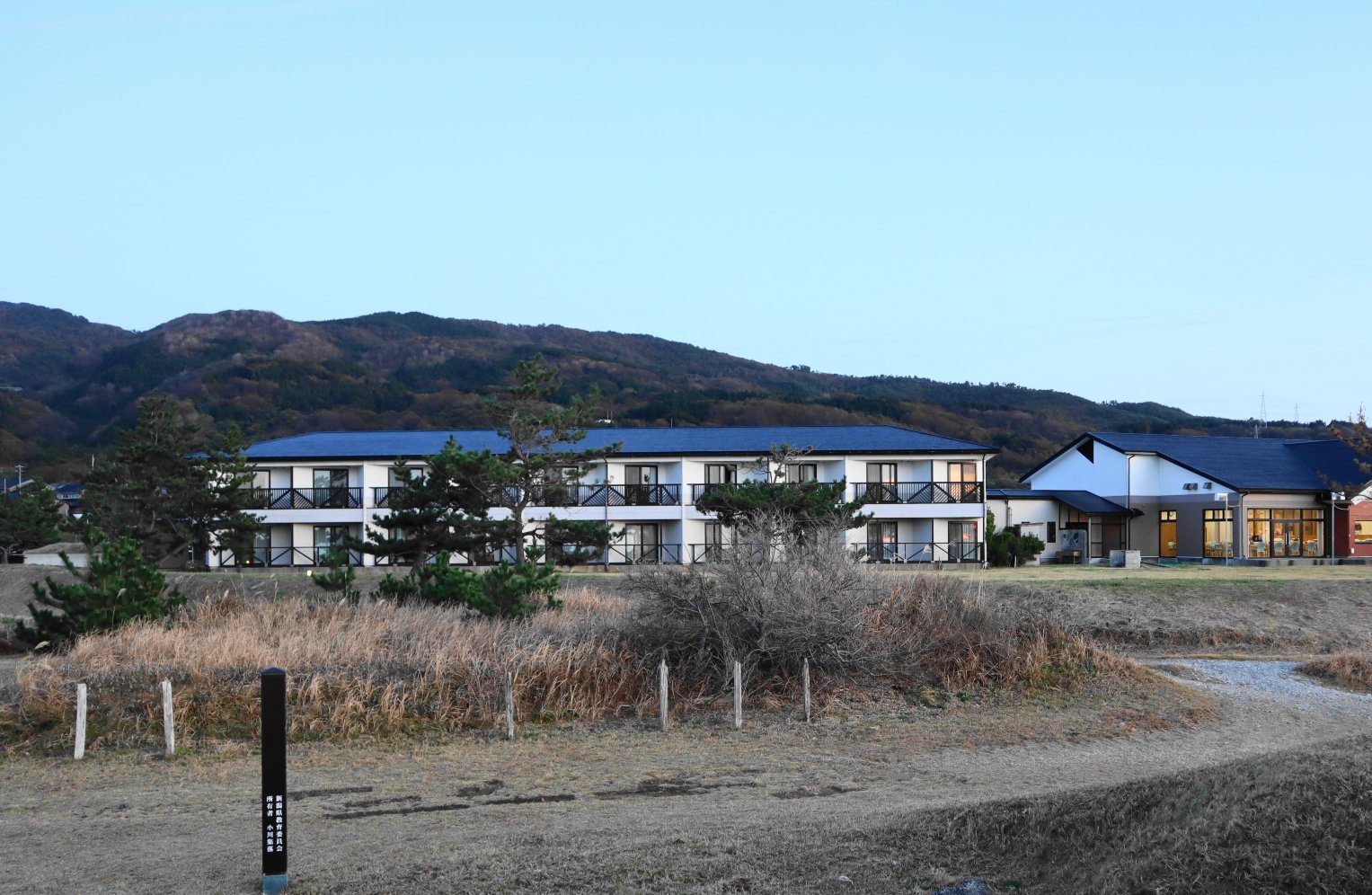 佐渡相川家庭酒店-浴室