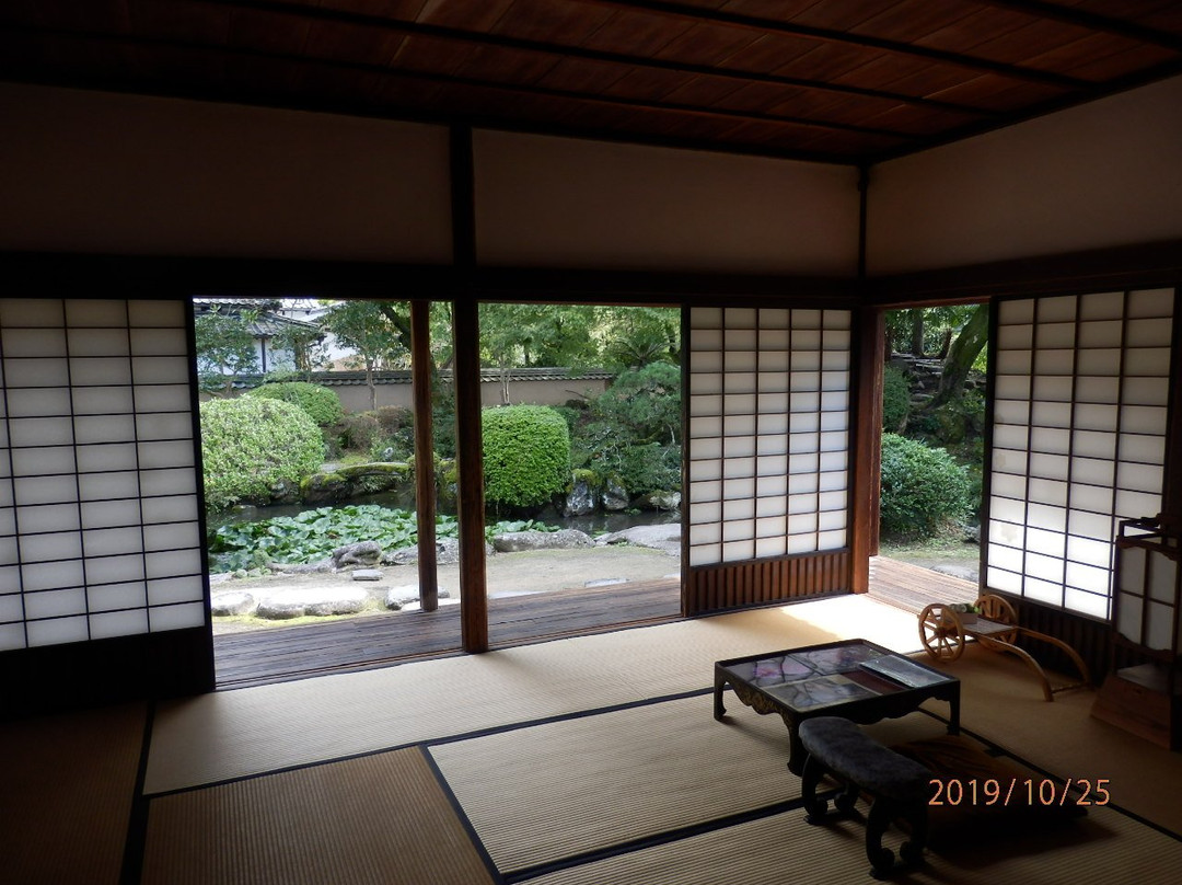 Ohara Family's House-杵筑市必去景点