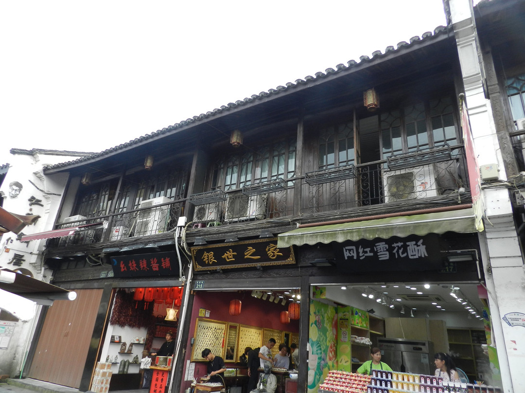 鼓楼堂-杭州市必去景点