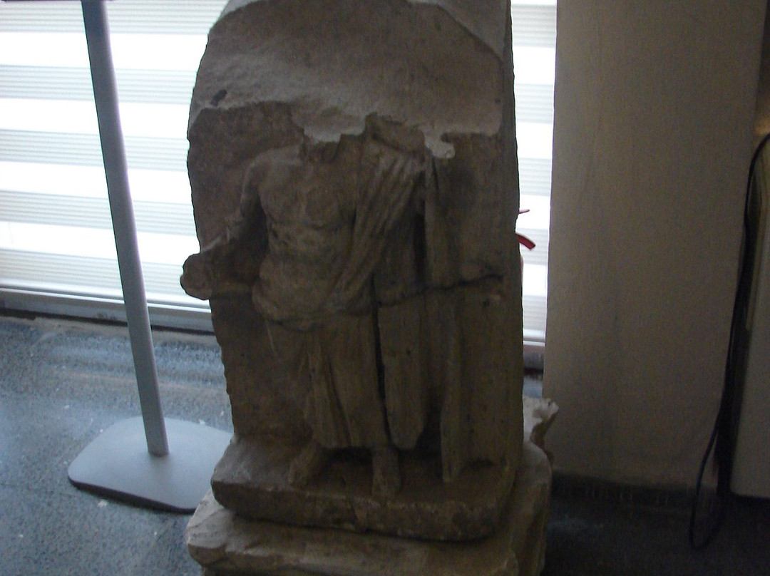 Adiyaman Museum-Adiyaman必去景点