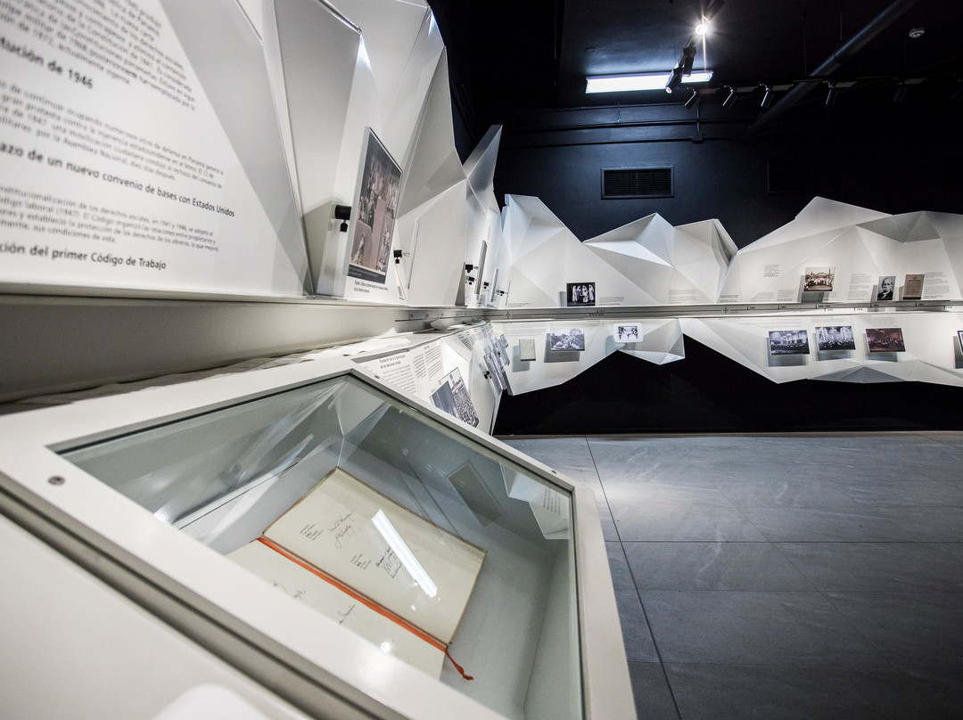 Museo de la Libertad景点图片