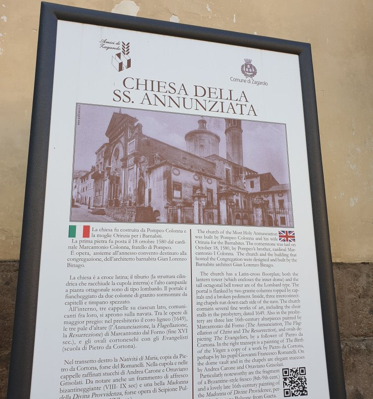 Chiesa della Santissima Annunziata-Zagarolo必去景点