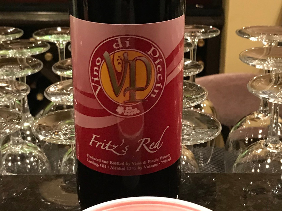 Vino di Piccin Winery & Tasting House-Lansing必去景点