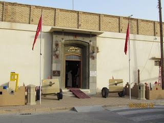 Bait Al Outhman Museum景点图片
