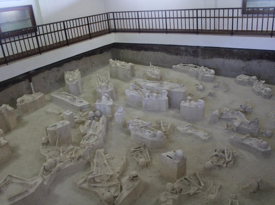 Cementerio aborigen de Chorro de Maita-Banes必去景点