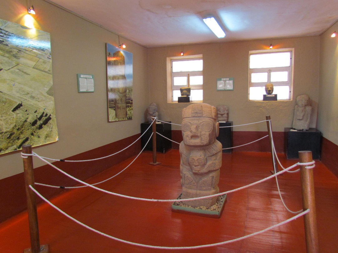 Museo Litico Pukara景点图片