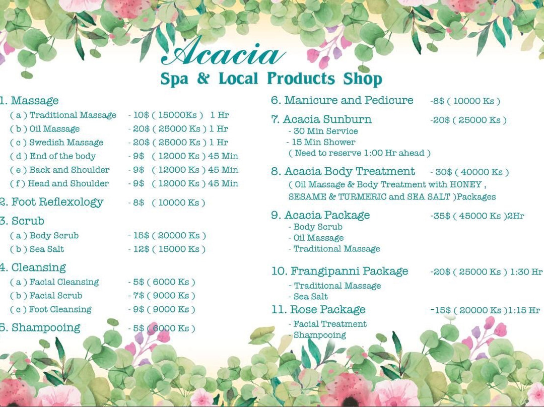 Acacia Day Spa-良乌必去景点