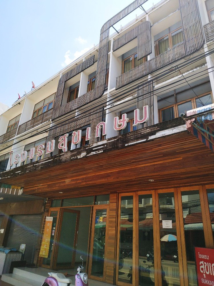 苏卡塞姆酒店-官方