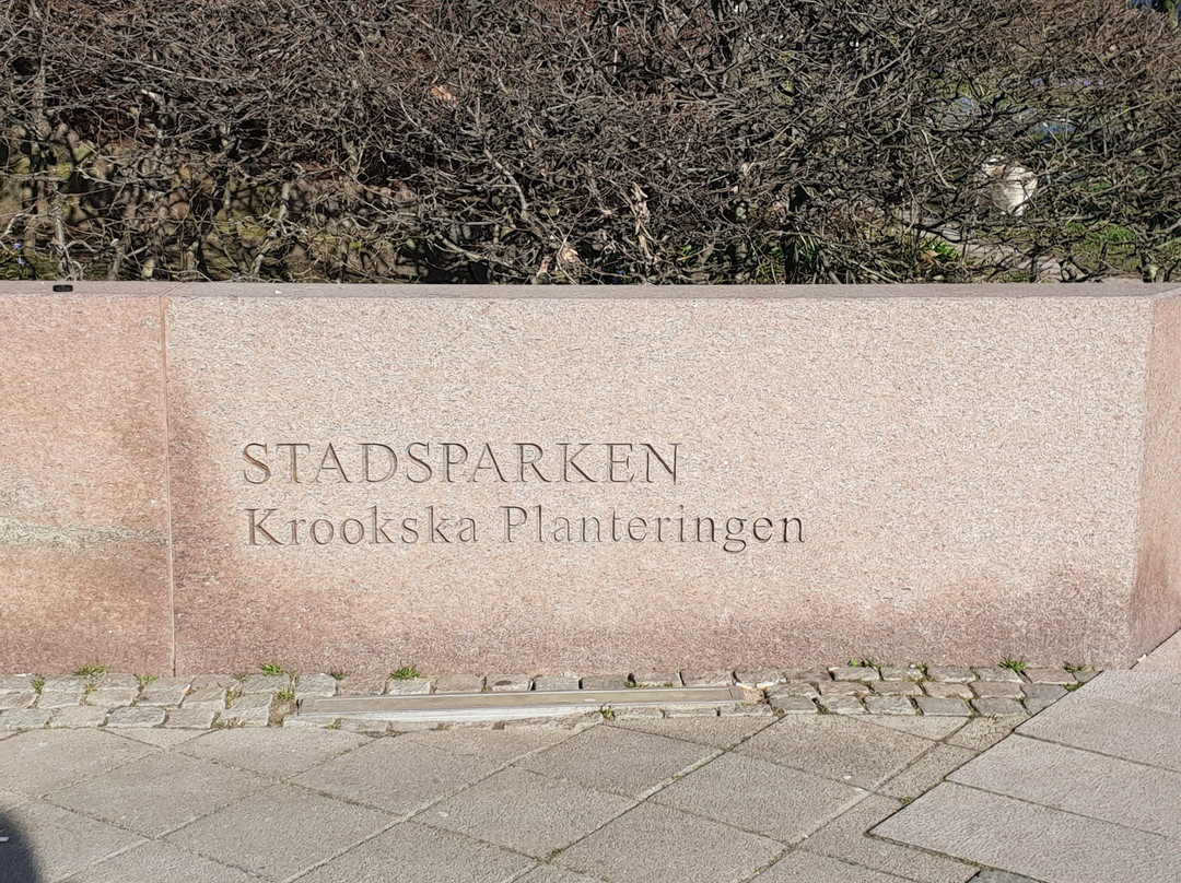 Stadsparken-赫尔辛堡必去景点