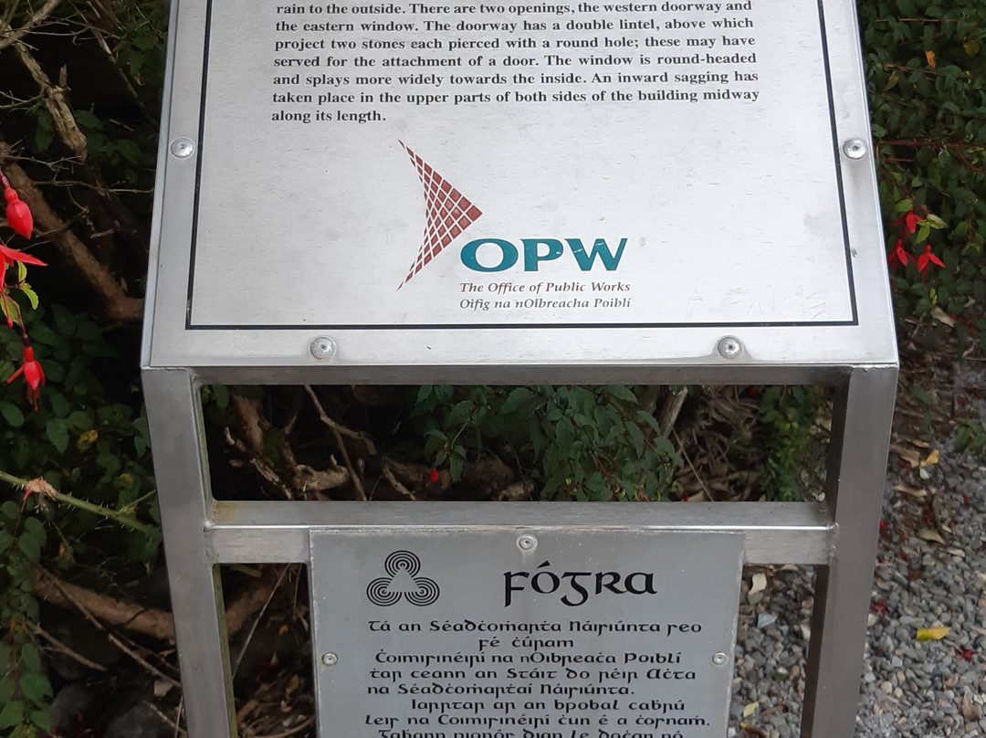 Gallarus Oratory-丁格尔必去景点