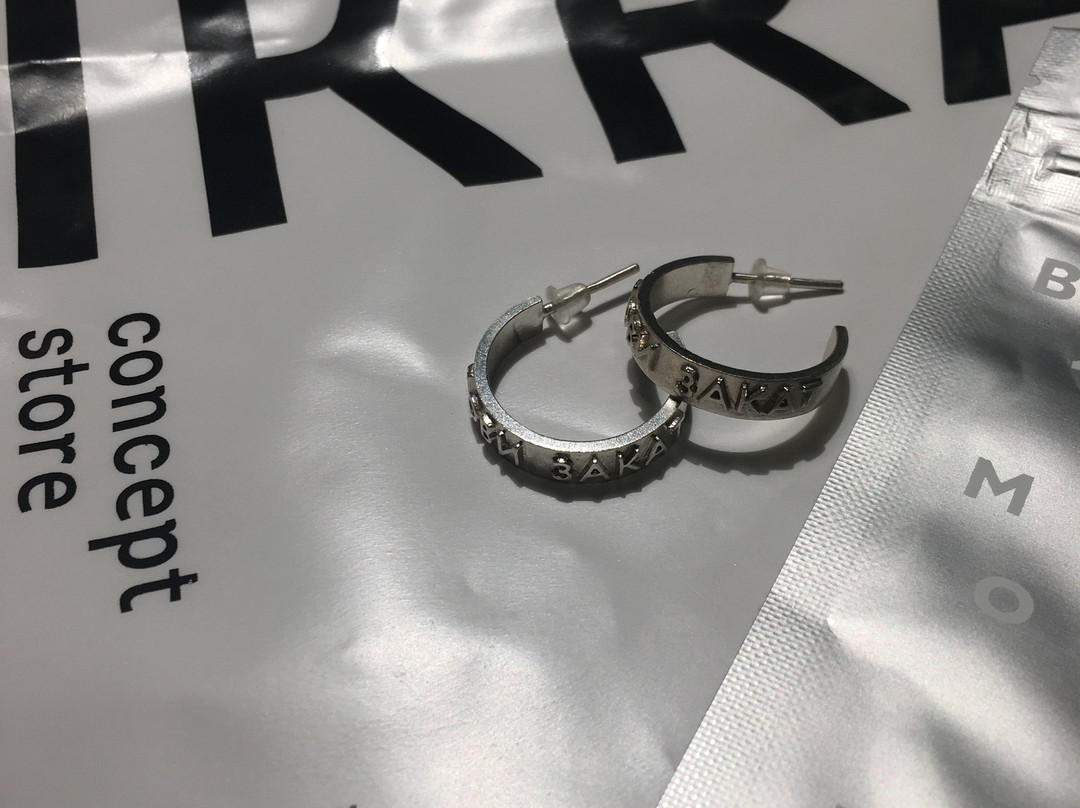 IKRA Concept Store-海参崴必去景点