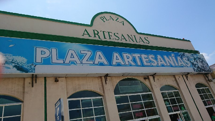 Plaza de Artesanias-韦拉克鲁斯必去景点