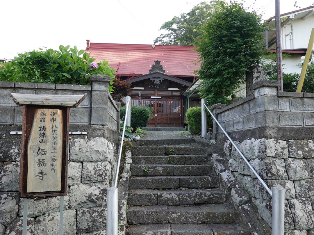 Dempuku-ji Temple景点图片