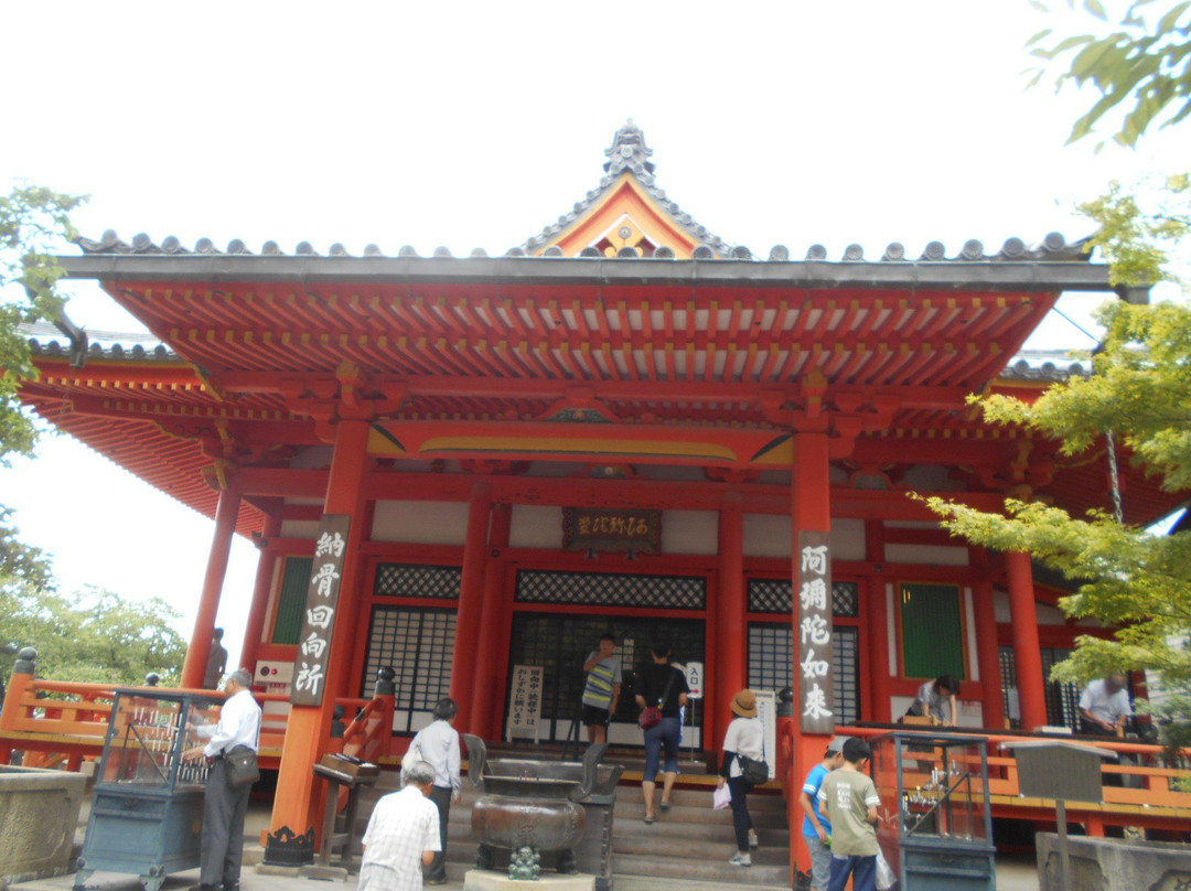 Nakayama-dera Temple Amidado-宝冢市必去景点