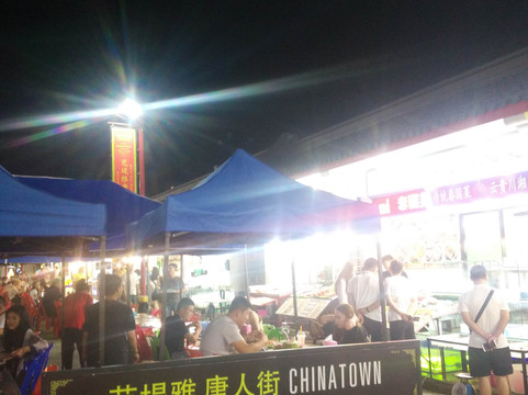 Sohotown-芭堤雅必去景点