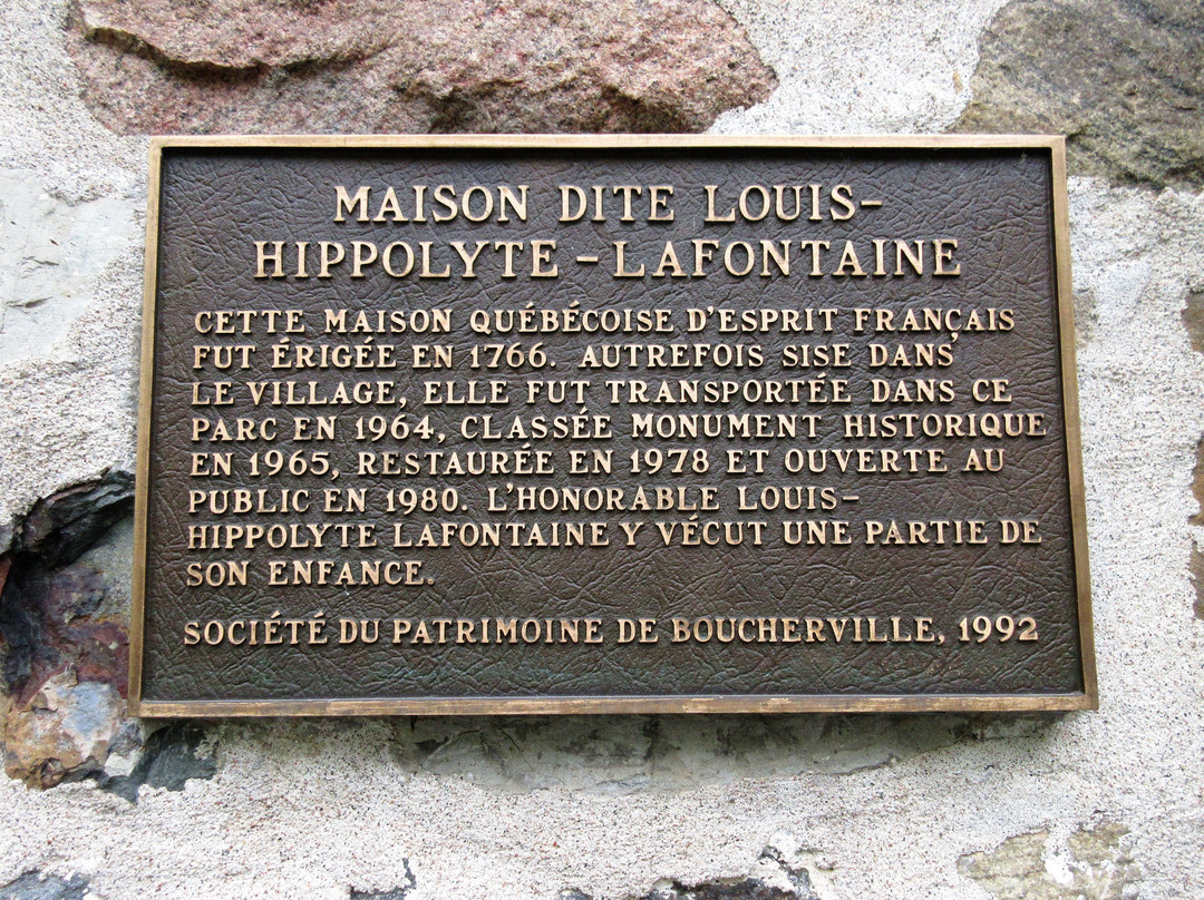 Maison Louis-Hippolyte-La Fontaine-Boucherville必去景点