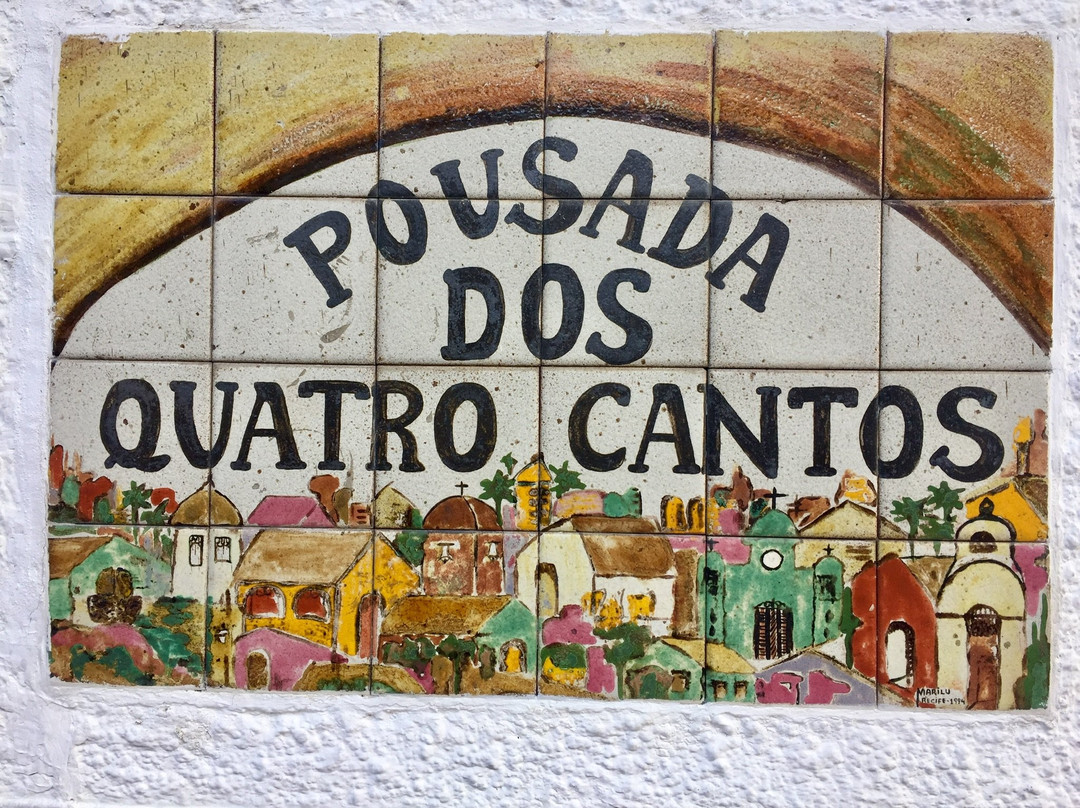Pousada dos Quatros Cantos主图