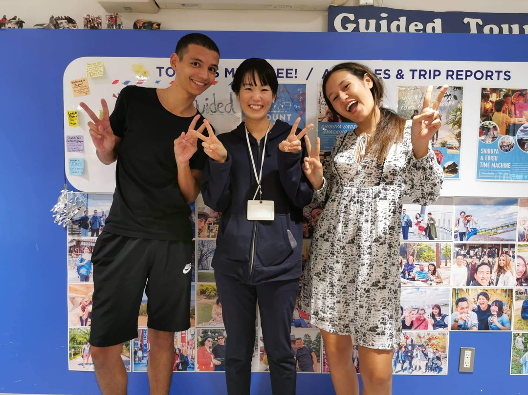 WANDER COMPASS SHIBUYA-涩谷区必去景点