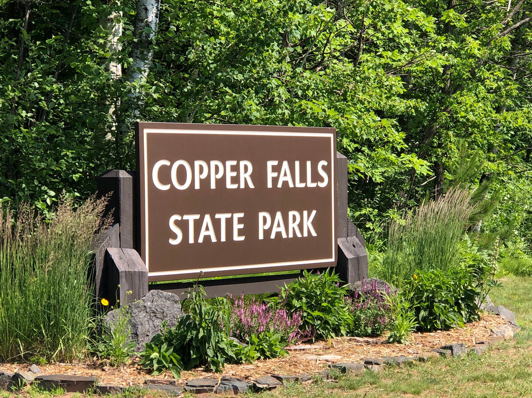 Copper Falls State Park景点图片