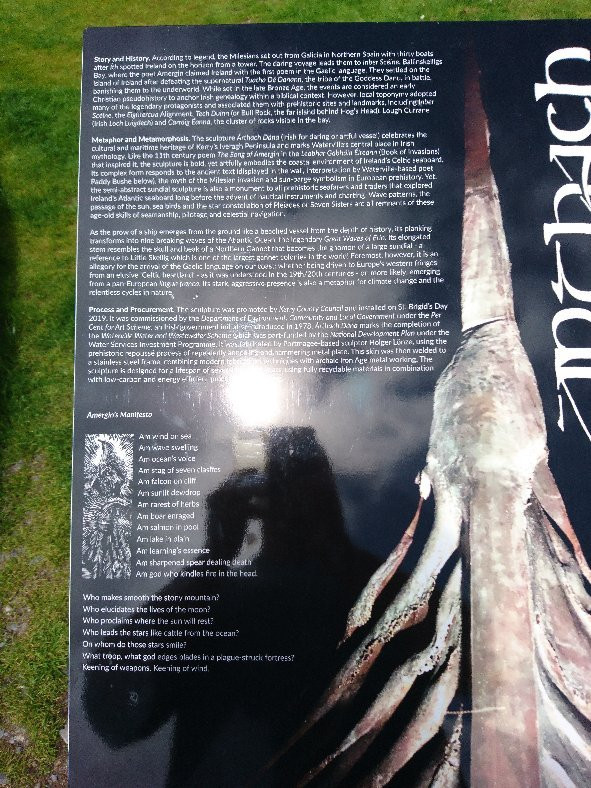 Arthach Dana, Amergin Memorial Sculpture & Sundial景点图片