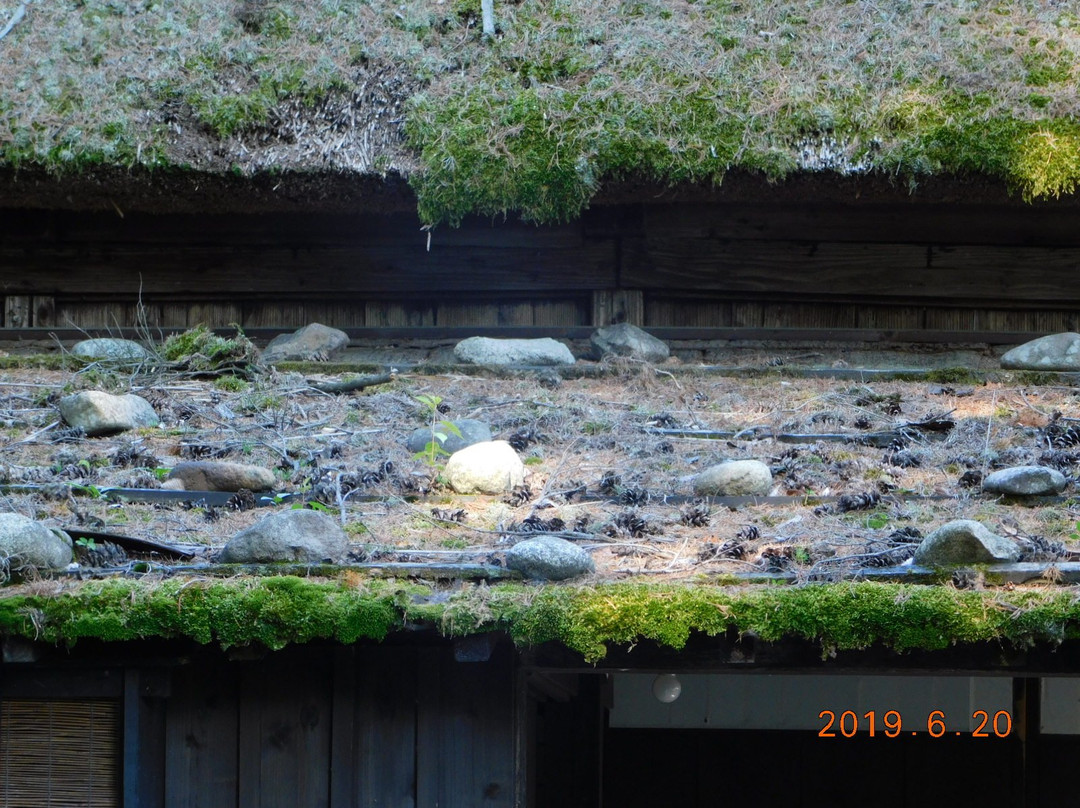 Matsumoto Samurai House-仙北市必去景点