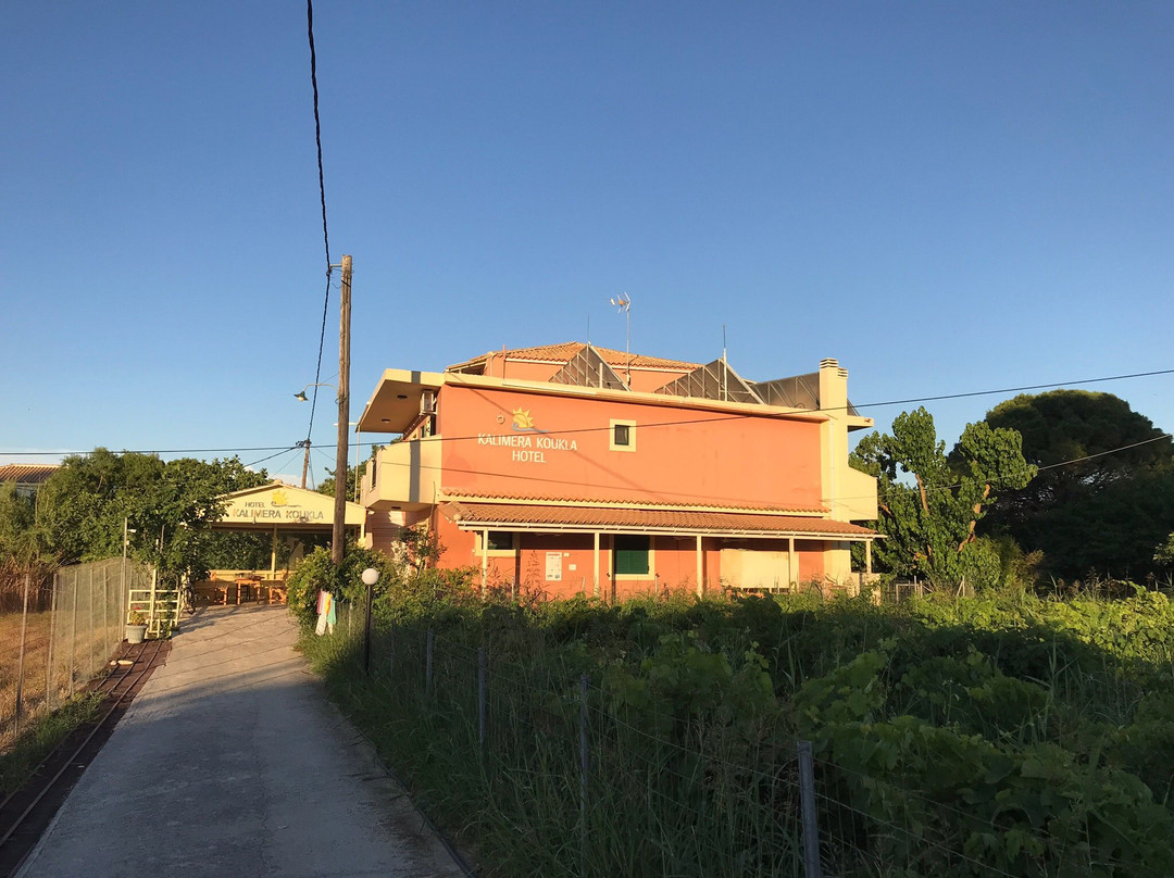 Kalimera Koukla主图