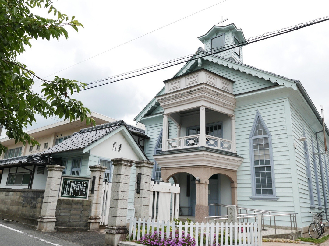 Takahashi Christian Church