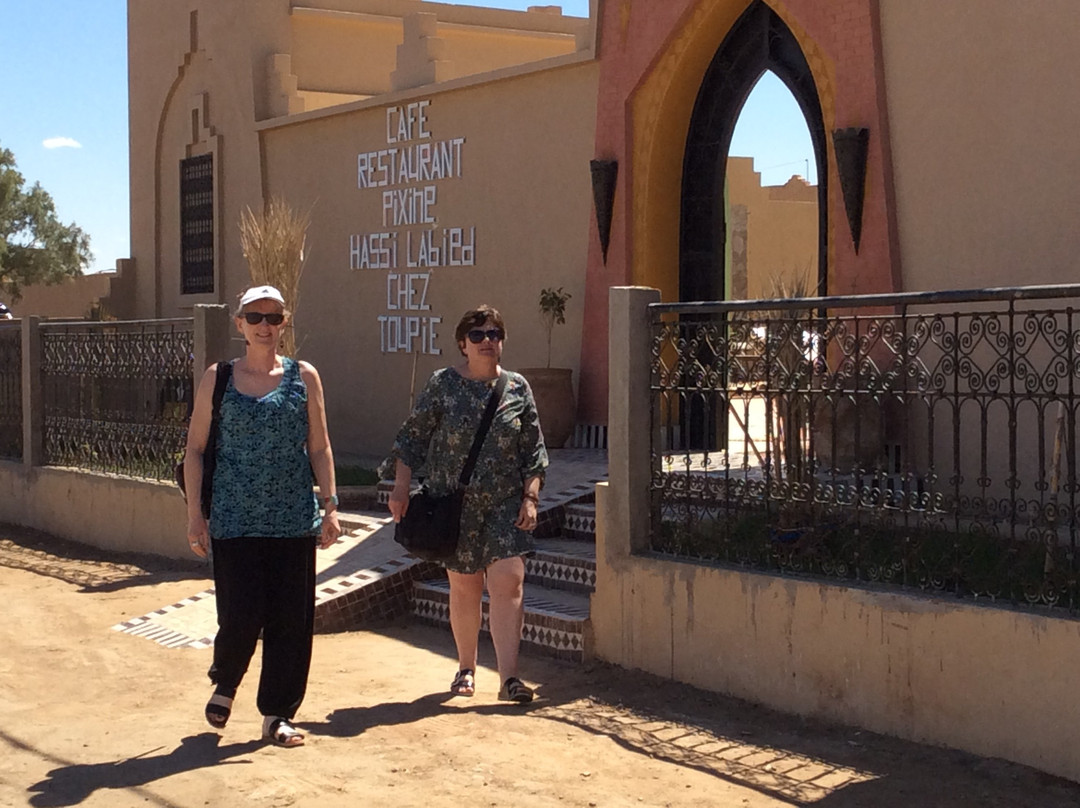 Hassilabiad Appart Hotel主图