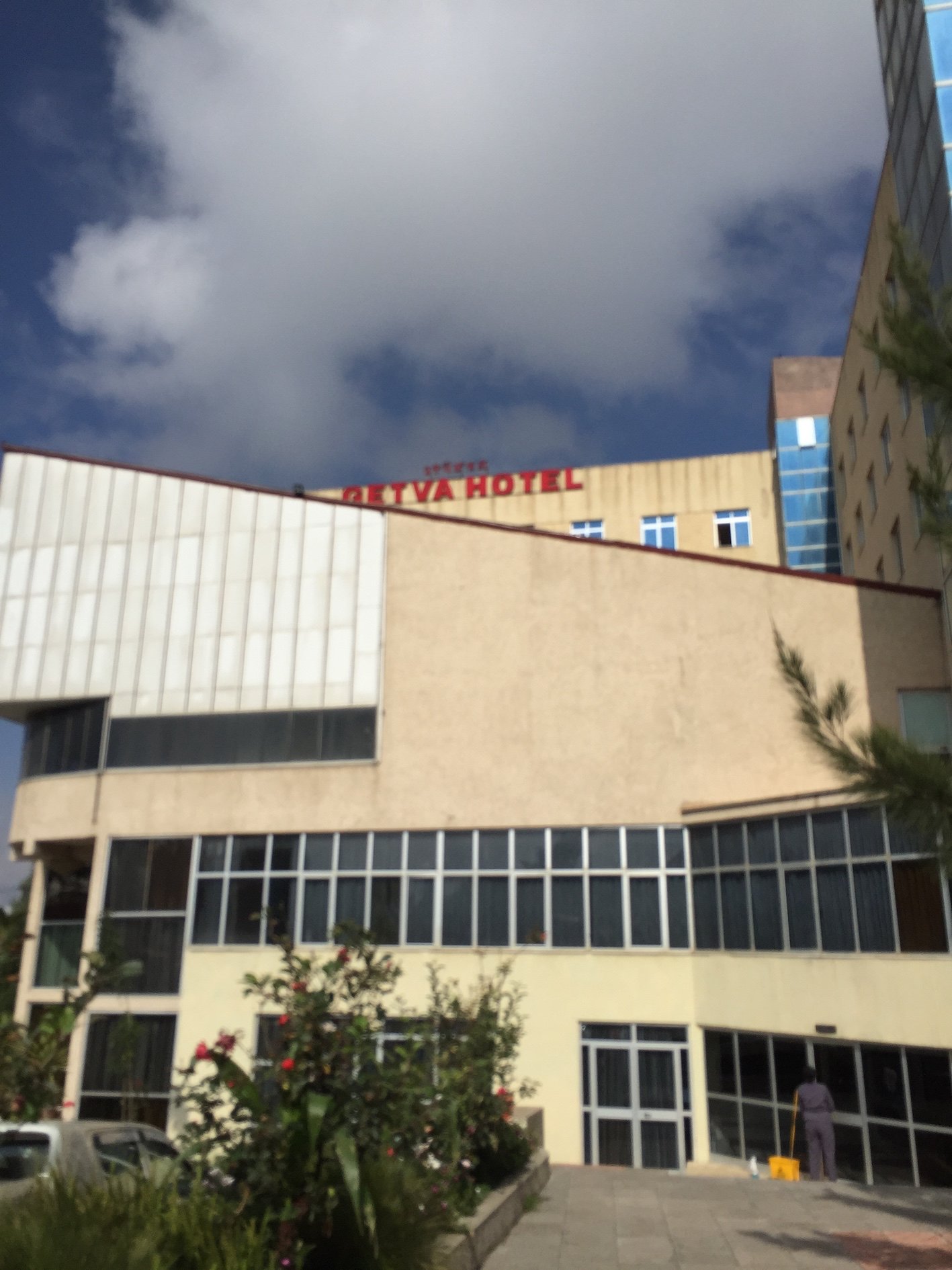 Getva Hotel-浴室