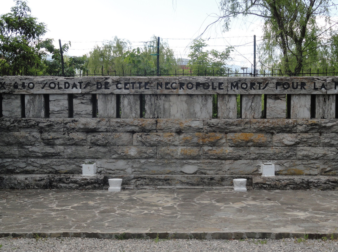 French Military Cemetery-Korce必去景点
