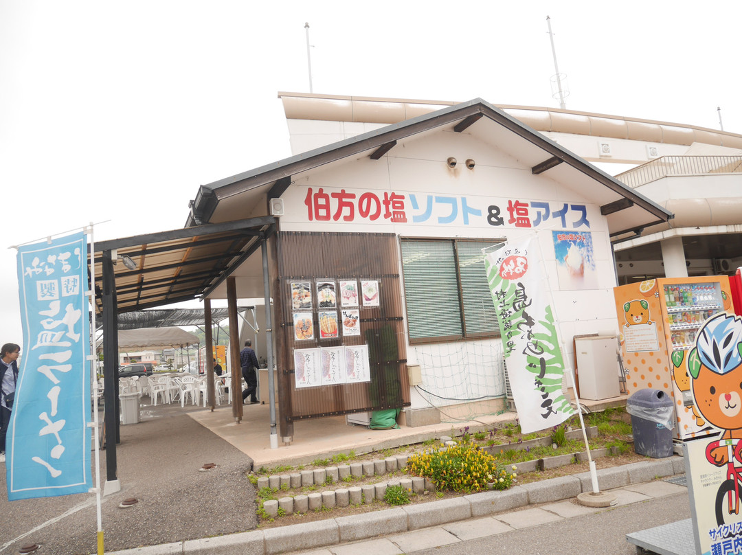 Michi-no-Eki Hakata SC Park-今治市必去景点