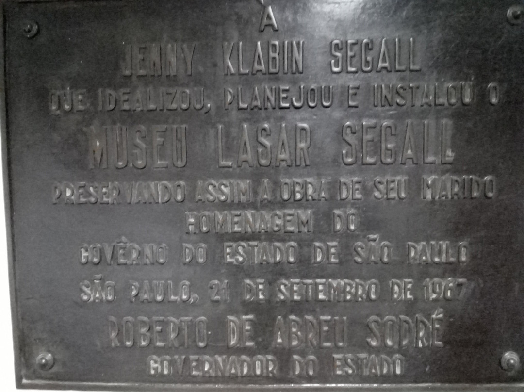 Museu Lasar Segall景点图片
