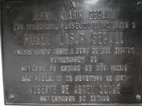 Museu Lasar Segall-圣保罗必去景点